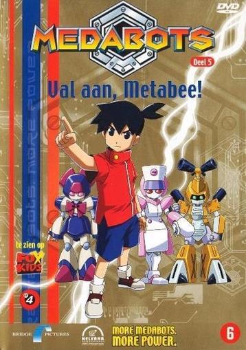 Medabots 5, Verzenden