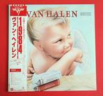 Van Halen - 1984 / Japanese 1st Pressing Of The Legend