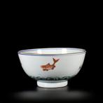 Kom - Bol aux émaux de la Famille Verte à décor de carpes -