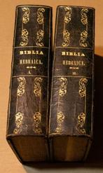 Biblia Hebraica / prout ... opera ... Davidis Clodii - 1712
