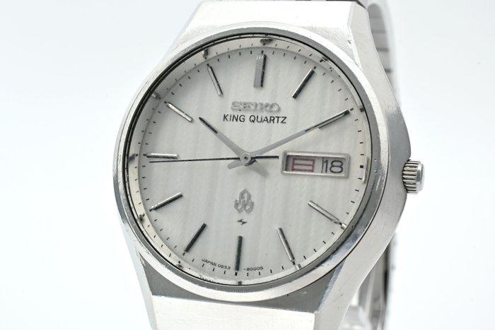 Seiko - King Quartz - Zonder Minimumprijs - 0853-8001-G -, Handtassen en Accessoires, Horloges | Antiek