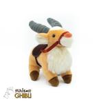 Princess Mononoke Yakul Knuffel 25 cm, Verzamelen, Ophalen of Verzenden, Nieuw