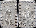 1846-1867ad Japan Khômei Emperor 1 shu Nd zilver, Postzegels en Munten, Munten | Amerika, Verzenden
