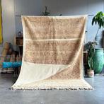 Modern Marokkaans Berber-tapijt - Abstract ontwerp - Express, Nieuw