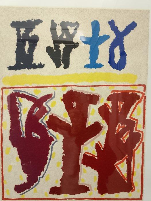 Riccardo Licata - Senza titolo, Antiquités & Art, Antiquités | Autres Antiquités