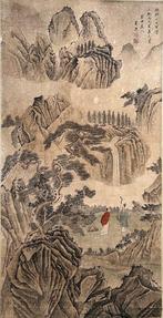 A Very Large Chinese Landscape Painting Signed and Two Red