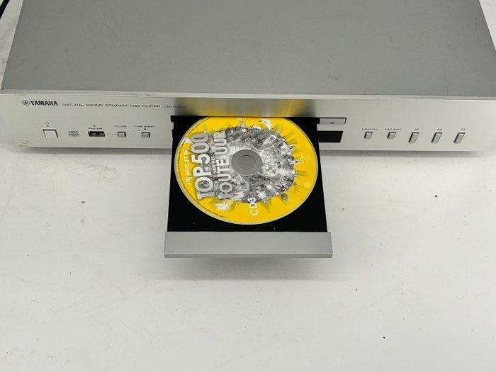 Yamaha - CD-S300 Cd-speler, Audio, Tv en Foto, Radio's