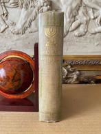 John Kelman / John Fulleylove - The Holy Land - 1912, Antiek en Kunst