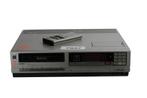 Sony SL-C33EC | Betamax Videorecorder + Remote Control, Verzenden