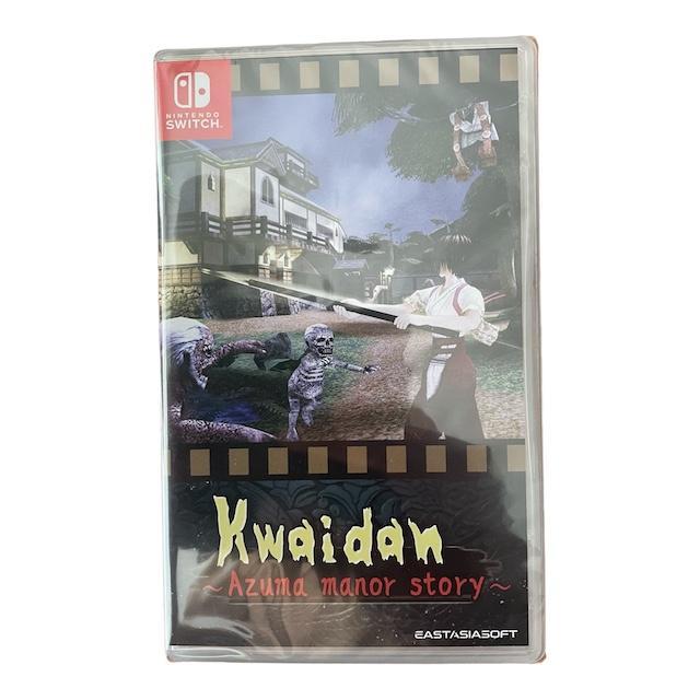 Kwaidan Azuma Manor Story (SWITCH) (NIEUW), Consoles de jeu & Jeux vidéo, Jeux | Nintendo Switch, Envoi