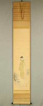 Beautiful Woman (Bijin) in Kimono and Firefly with Box -