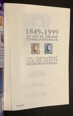 Literatuur 1982 - Literatuur : Expositiecatalogus Bruphila, Postzegels en Munten, Postzegels | Europa | België, Gestempeld