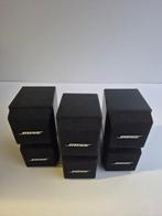 Bose - AM-5 cubes black Luidsprekerset, Nieuw