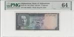 1948 Afghanistan P 28 2 Afghanis Nd Pmg 64, Postzegels en Munten, Bankbiljetten | Europa | Niet-Eurobiljetten, Verzenden, België