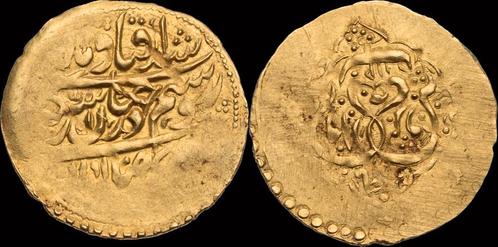 1753-1779ad Islamic Zandiden Karim Khan 1/4 mohur goud, Postzegels en Munten, Munten en Bankbiljetten | Toebehoren, Verzenden