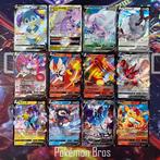 Pokémon Mixed collection - 12x HOLO Pokémoncards Pokémon, Hobby en Vrije tijd, Verzamelkaartspellen | Pokémon, Nieuw