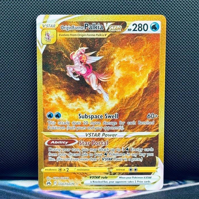 Pokémon Card - Origine Forme Palkia VSTAR #GG67 - Pokémon, Hobby en Vrije tijd, Verzamelkaartspellen | Pokémon