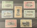 Belgisch-Congo 1923 - Reeks Type Mols van 1894 met opdruk, Timbres & Monnaies