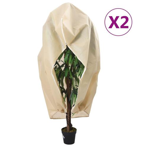 vidaXL Plantenhoezen met ritssluiting 2 st 70 g/m² 3,14x2,5, Tuin en Terras, Hand-tuingereedschap, Nieuw, Verzenden