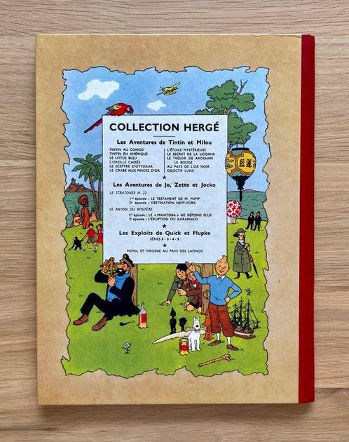 Tintin T16 - Objectif Lune (B8) - C - 1 Album - Eerste, Boeken, Stripverhalen
