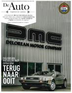 2017 DE AUTO MAGAZINE 07 NEDERLANDS, Boeken, Auto's | Folders en Tijdschriften, Nieuw
