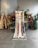 Tapis marocain azilal en laine,tapis fait main, tapis, Nieuw