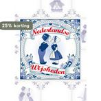 Nederlandse wijsheden 9789055133260 H.P. Keizer, Verzenden, H.P. Keizer