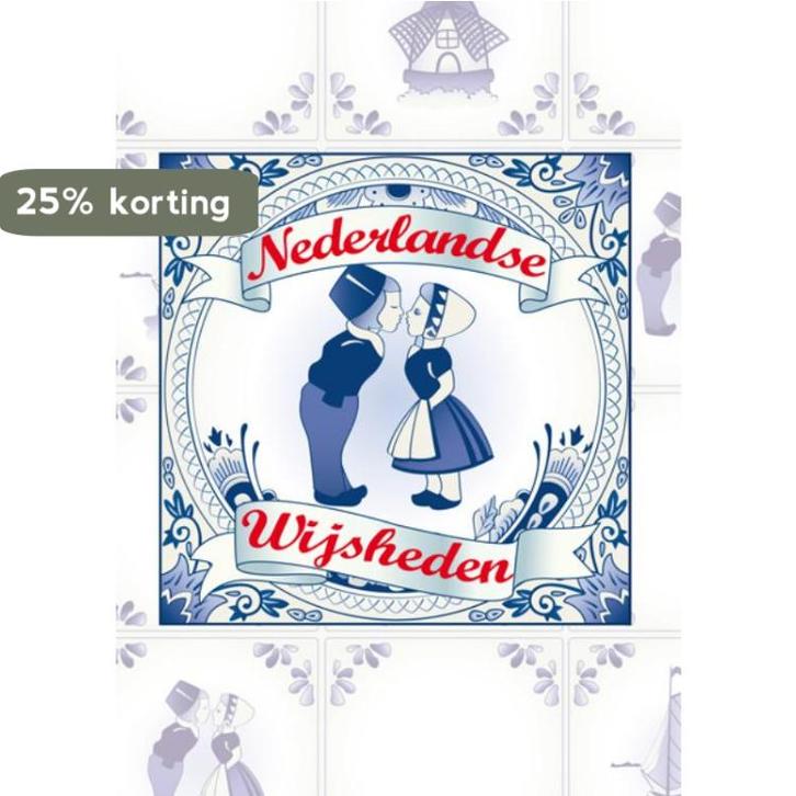 Nederlandse wijsheden 9789055133260 H.P. Keizer, Livres, Philosophie, Envoi