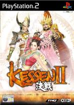 Kessen II-Standaard (PlayStation 2) Gebruikt, Consoles de jeu & Jeux vidéo, Ophalen of Verzenden