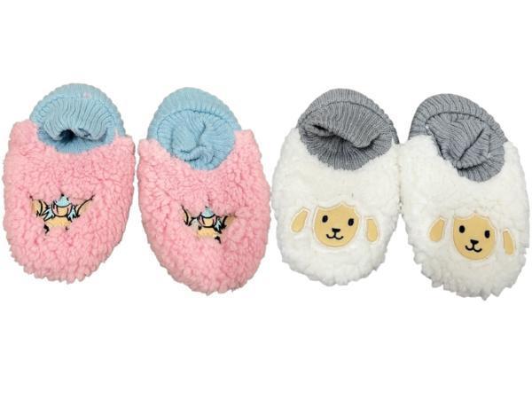 Veiling - 10x K.Bell kinderpantoffels 2-pack maat 28-32, Enfants & Bébés, Vêtements enfant | Chaussures & Chaussettes
