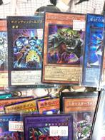 Konami - 1500 Bulk kaarten - Yu-Gi-Oh! - Dark Magician Foil, Nieuw