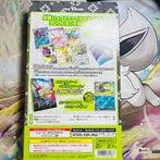 Pokémon - Battle Partners: Collection File Set N - Factory, Hobby en Vrije tijd, Verzamelkaartspellen | Pokémon, Nieuw