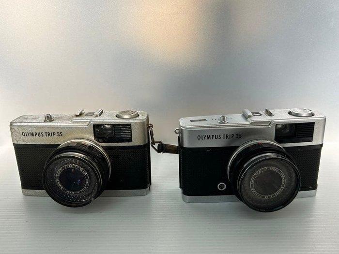 Olympus 2x Trip 35 met D.Zuiko 2.8/40mm | Analoge camera, Audio, Tv en Foto, Fotocamera's Analoog
