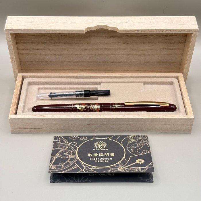 Kuretake & Wancher - Maki-e with Folding Fan Motif -, Collections, Stylos