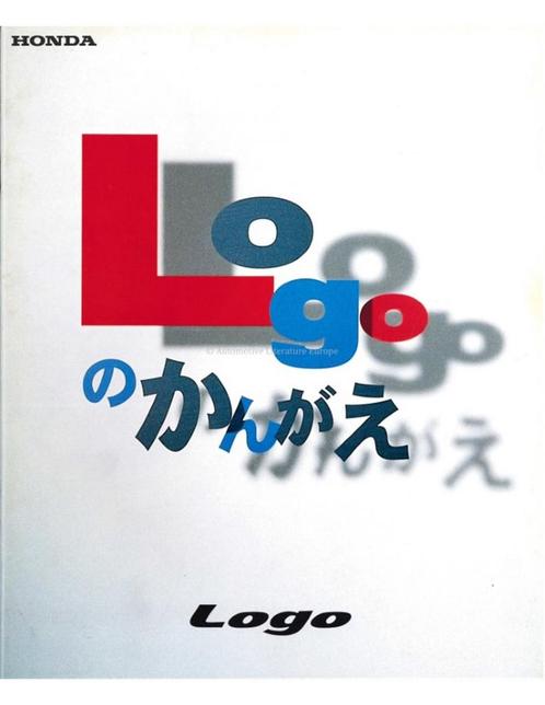 1996 HONDA LOGO BROCHURE JAPANS, Boeken, Auto's | Folders en Tijdschriften