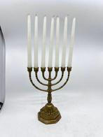 Menorah Menora - candelabre juif - Laiton - Menorah à sept
