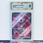 Pokémon Graded card - Mew 195 - Pokémon - GG 9, Hobby en Vrije tijd, Nieuw