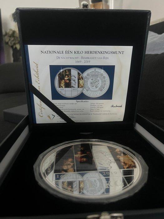 Nederland. 1 Kilo Herdenkingsmunt 2023 Prinses, Postzegels en Munten, Munten | Europa | Niet-Euromunten
