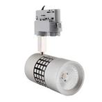 LED Railspot 15W 24°C 4000K 1447lm - Zilver, Maison & Meubles, Lampes | Spots