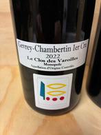 2022 Domaine Prieure Roch: Clos des Varoilles,, Verzamelen, Nieuw