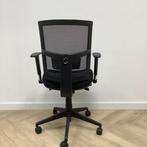 Tweedehands Markant ergonomische bureaustoel, zwart, Huis en Inrichting, Ergonomisch, Gebruikt, Zwart, Bureaustoel