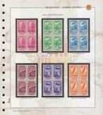 Andorre 1943 - Charité Andorre, Cap Juby, Guinée, Ifni,, Gestempeld