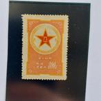 China - Volksrepubliek China sinds 1949 - CHINA - 1953, Gestempeld