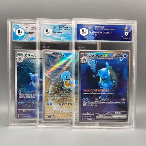 Tris Starter (POKEMON 151) Blastoise, Wartortle, Squirtle -, Hobby en Vrije tijd, Verzamelkaartspellen | Pokémon