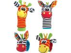 Veiling - Playgro Pols- en Voetrammelaarset Zebra &amp; Gira, Kinderen en Baby's, Nieuw