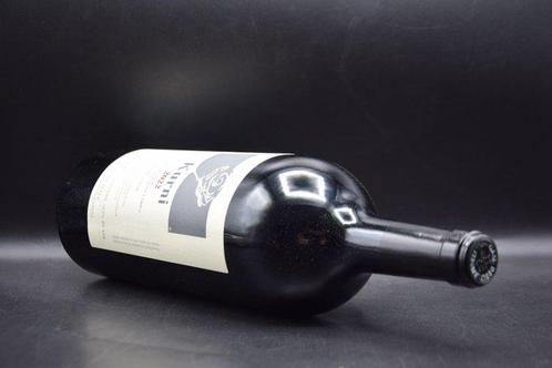 2022 Oasi degli Angeli, Kurni - Marches - 1 Magnum (1,5 L), Verzamelen, Wijnen