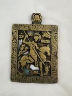 Icoon - Joris de Drakendoder - Hout