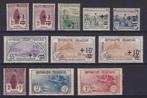 France 1922/1927 - 2e et 3e série des Orphelins entre le N°, Timbres & Monnaies