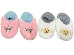 Veiling - 3x K.Bell kinderpantoffels 2-pack maat 32-37, Enfants & Bébés, Vêtements enfant | Chaussures & Chaussettes