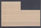Belgique 1935 - passeport - 423 ongetand in blok van 21, Postzegels en Munten, Gestempeld